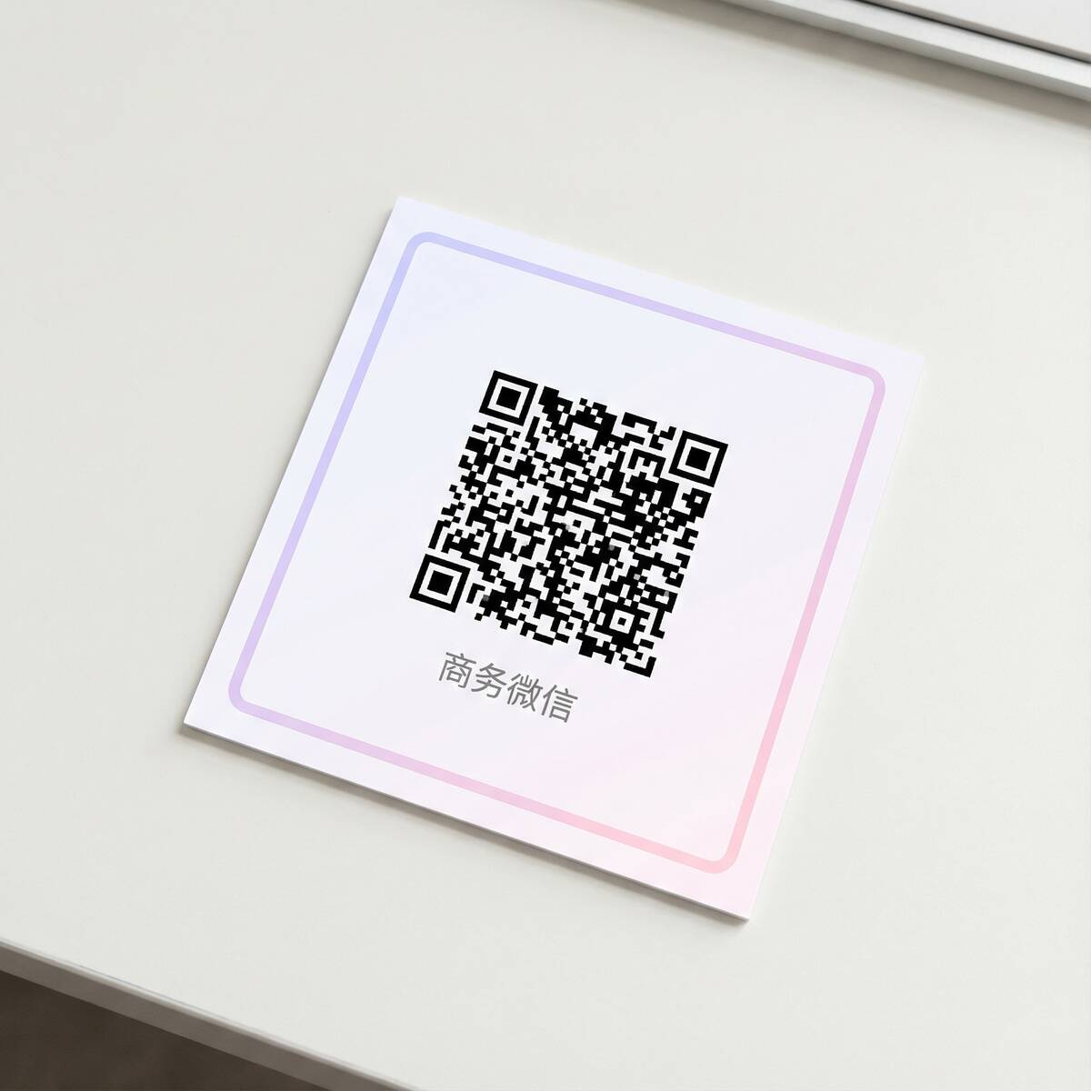 天美传奇mv星空商务微信